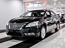 Nissan Sentra 2014 года