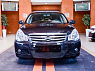 Nissan Almera 2016 года