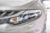 Nissan Murano 2012 года